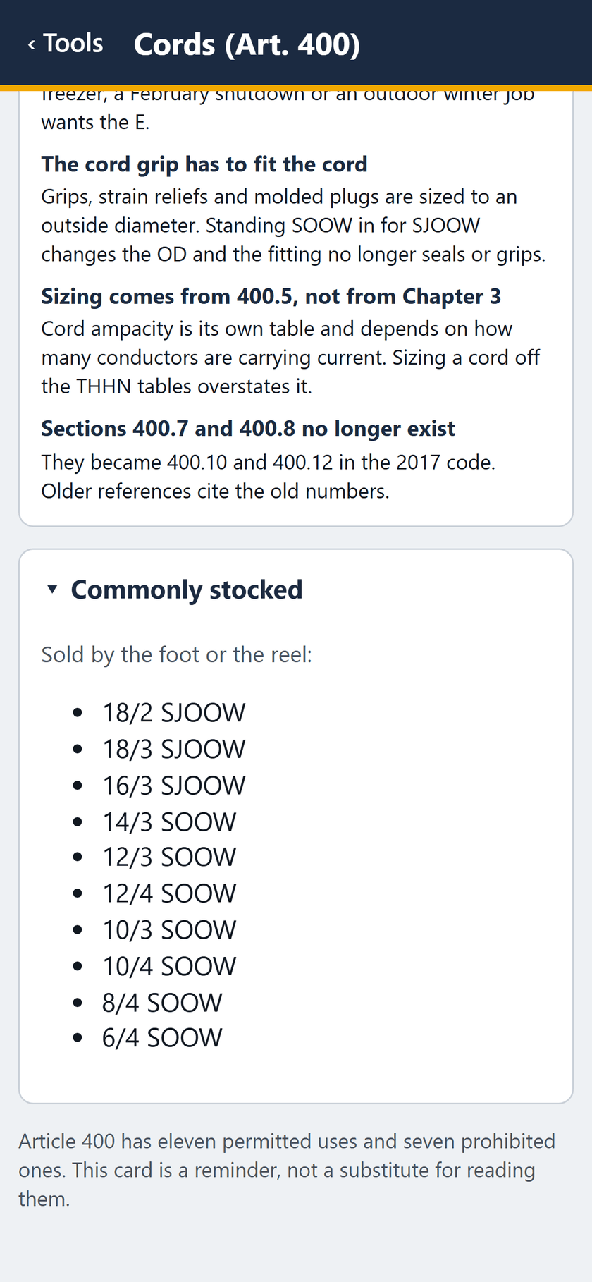 Cords (Art. 400) screen: The last traps, then the cords commonly stocked, 18/2 SJOOW to 6/4 SOOW.