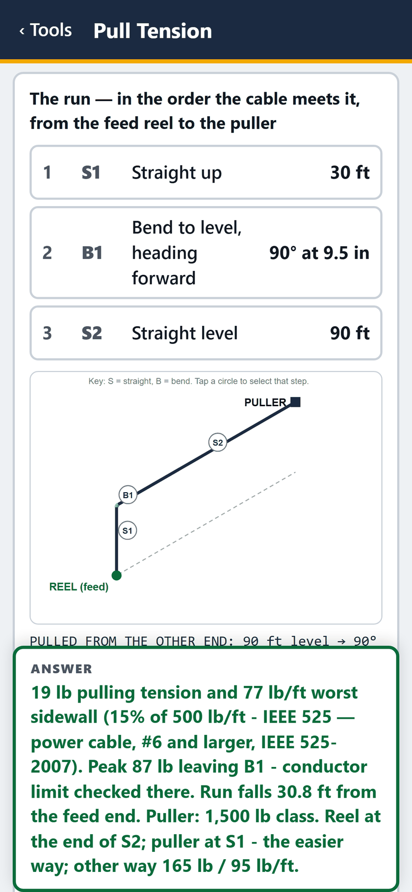 Pull Tension screen: Segment 3: straight 90 feet, level.