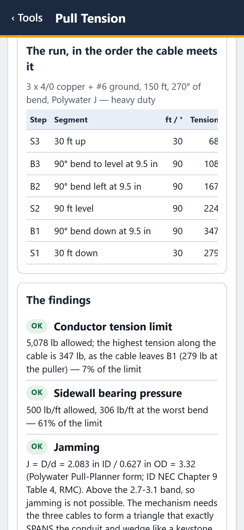 Pull Tension screen: The run, step by step, in the order the cable meets it.
